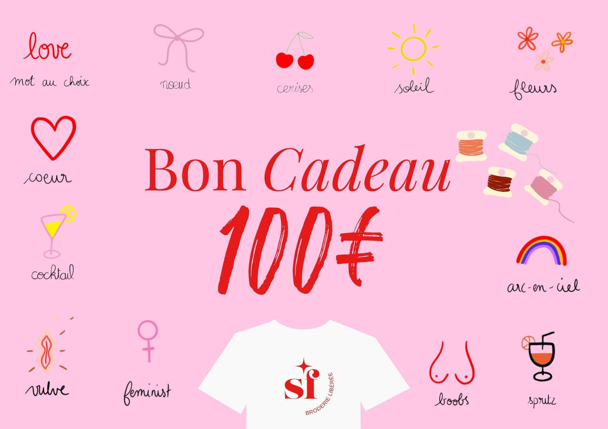 Carte Cadeau personnalisée
