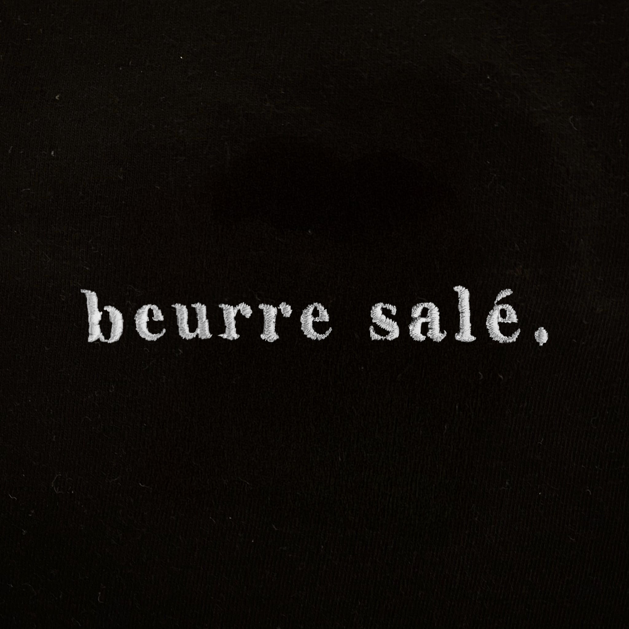 刺绣咸黄油图案卫衣