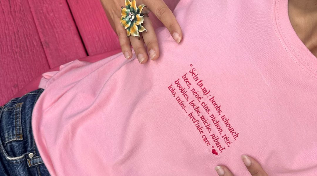 WhatsApp Image 2025-10-13 at 13.14.40(2)